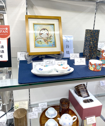 西陣織イベント
